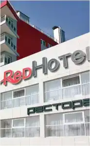 Red - 63