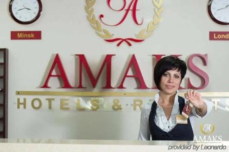 АМАКС Премьер-отель - 20