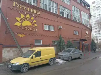 Chetyire Sezona - 25