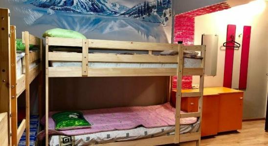 Hostel Loco - 33