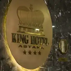 King Astana - 3