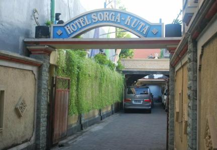 Sorga Cottages - 1