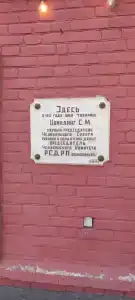 Stary Gorod Mini-Hotel - 35