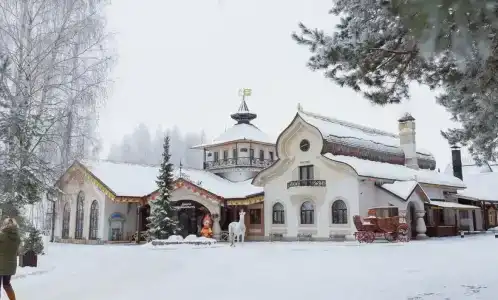 V Nekotorom Tsarstve - 31