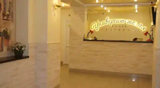 Universitetskaya - 46