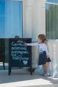  - 26