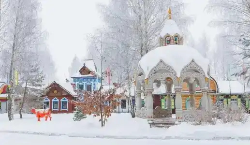 V Nekotorom Tsarstve - 37