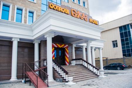 Gokai - 3