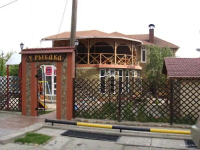 Mini-Pansionat Maksat - 13