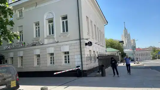 Business - Vremena Goda Taganskaya - 26