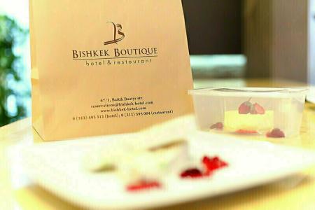 Bishkek Boutique - 22
