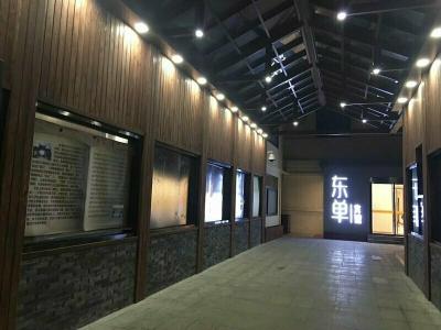 Beijing Dongdan - 32