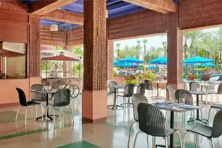 Le Meridien N'fis - 63