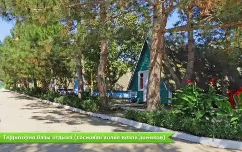 Recreation center Liliya - 5