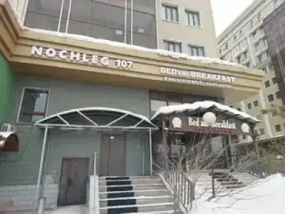 Bed & Breakfast Capital - 3