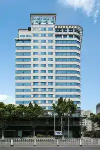 Fairlfield by Marriott Guangzhou Tianhe Park - 17