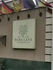 Park Lane - 2