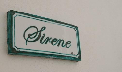 Bed & Breakfast Tra le Mura - 30