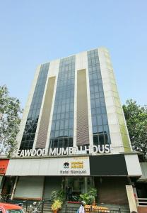 Mumbai House Juhu - 2