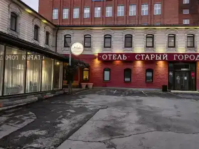Stary Gorod Mini-Hotel - 19