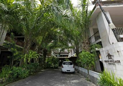 Ubud Village - 2