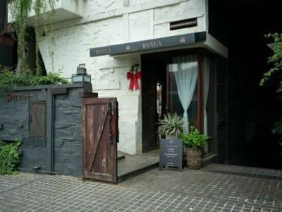 Banla Boutique - 6