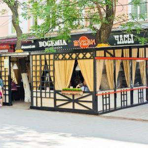 Bohemia Residence - 29