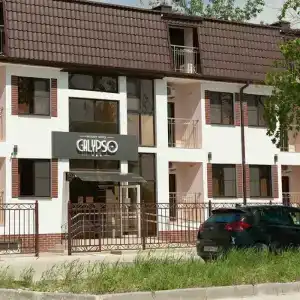 Calypso All inclusive Resort - 49