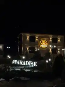 Spa-otel Paradise (Spa-otel Paradiz) - 1