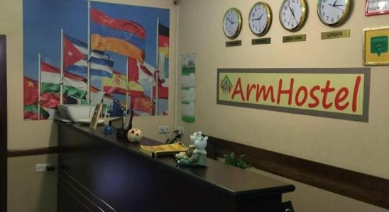 Arm Hostel - 48