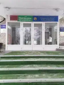 Apartments Nerevsky - 43