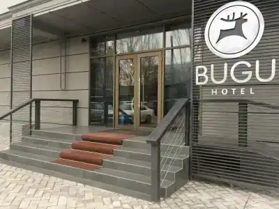 Bugu - 11