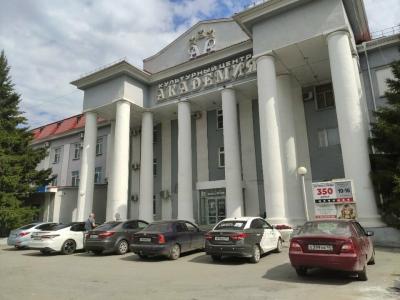 Akademiya - 34