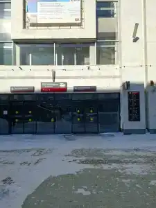 Smart Ekaterinburg - 33