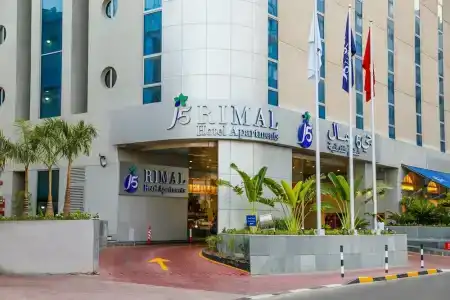 J5 Rimal Apartments - 1