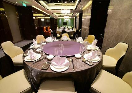 Beijing Tylfull - 40