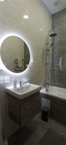 Mirra Apart-hotel - 47