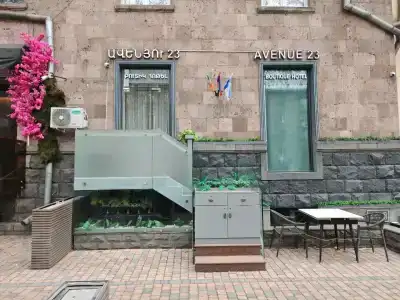 Avenue 23 Boutique - 1