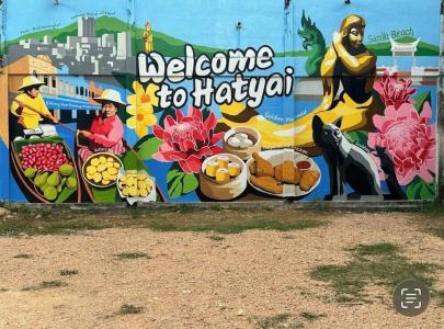 Hatyai Merridian - 5