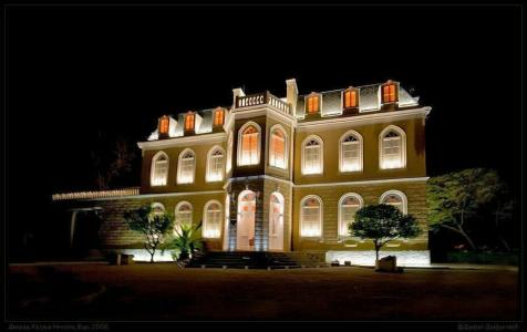 Stara Čaršija & Spa - 0