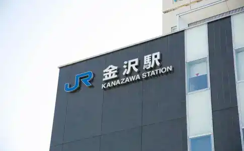 Washington R&B Kanazawa Station Nishiguchi - 3