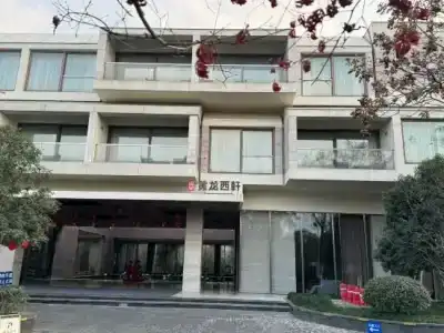 Rezen High Xuan SPA Hangzhou Xixi - 8