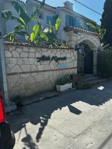 Ala Konak Alacati - 24