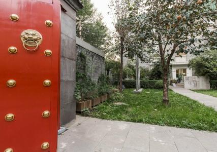SSAW Garden Beijing - 3