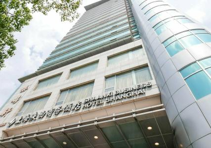 Shanghai Shaanxi Business - 14