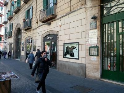 Sansevero Naples - 12