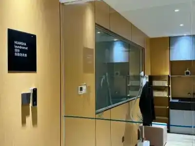 Rezen High Xuan SPA Hangzhou Xixi - 16