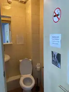 Cheers Arbat Hostel - 43