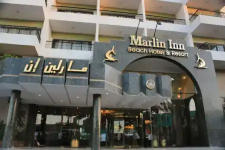 Marlin Inn Azur Resort - 2