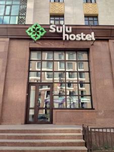 Sulu Hostel - 4